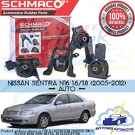 NISSAN SENTRA N16 1.6/1.8 (2005-2012) (AUTO) SCHMACO ENGINE MOUNTING (SET)