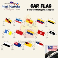 【ShopWithJoy】Car Flag Malaysia Bendera Malaysia Bendera Tangan Malaysia Bendera Kereta Car Flag Spri
