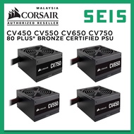 CORSAIR CV Series CV550 CV650 CV750 PSU ATX Power Supply 550W 650W 750W 80 Plus Bronze Power Supply 