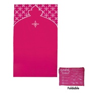Gramedia Foldable Pink Prayer Rug - 208070565