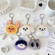 [PO] TXT MOA PPULBATU HEAD KEYCHAIN DOLL
