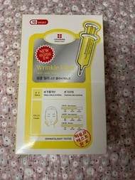 Leaders 緊緻面膜 黃色
