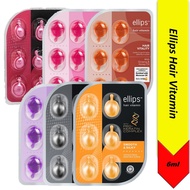 Ellips Hair Vitamin Oil Capsules, 6ml