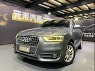 元禾國際-阿斌   2013年式 Audi Q3 2.0 TDI quattro 柴油