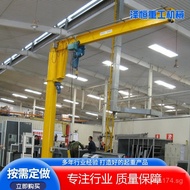 Massive Sales3Ton Cantilever Crane Ton Single Arm Crane Factory Price Electric Cantilever Crane1Fixe