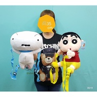 Backpack About 33cm High Crayon Shin-Chan Doll Backpack Crayon Shin-Chan Backpack Shin-Chan Backpack