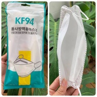หน้ากาก KF94 เป็นหน้ากากมาตรฐานของเกาหลี ที่ผลิตขึ้นเพื่อป้องกันฝุ่นละอองขนาดเล็ก หรือPM2.5