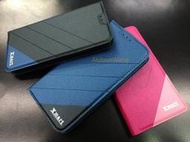 【太陽3C 】HTC Desire 10 Pro D10i  磨砂紋側翻皮套/內軟殼.可立.隱藏磁扣