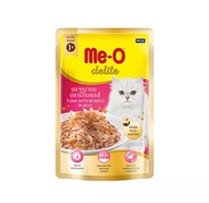 18รส]  **กรุณาอ่านก่อนส้งคะ**แบบซอง(6ซอง/Pack) อาหารแมวเปียก Meo Delite มีโอ ดีไลท์ 70 กรัม อาหารแมว