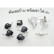 nsr 150 cc Connector Slide