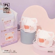 lulu豬 罐頭豬 3D 立體口罩 防護 piglet 豬仔