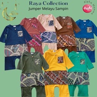 Baju Raya Romper Melayu Batik Samping Baby Boy SIZE 3-12M Romper One Pieces 2022 Hari Raya Baby Boy Batik