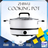 Xiaomi Mi Mijia Induction Cooker Youth Edition DCL002CM / Cooking Pot Soup Pot GJT02CM / Mijia Home Induction Cooker Youth Edition เตาไฟฟ้า DCL002CM + GJT02CM Stockpot ขนาด 4 ลิตร  เคลือบ Non-stick พร้อมฝาหม้อกันน้ำเดือด กระทะไฟฟ้าและ Stockpot