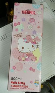 和服 hellokitty x Thermos 保溫杯