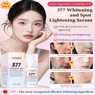 ✨HOT SALE✨[Brightening] Fading Dark Spots Skin Whitening Essence 377美白淡斑精華/377 Whitening And Spot-Fa