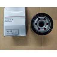 Delica 4G63 64 69 4G93 94 oil filter Dongfeng 4G15 18 4A92 92 engine oil grid MD360935