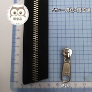 [Xinhuangpin] YKK5YG White Nickel Two-Way Code Zipper/One Free 2 Sliders