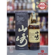 The Yamazaki Single Malt Japanese Whisky AGED 12 YEARS 700ml