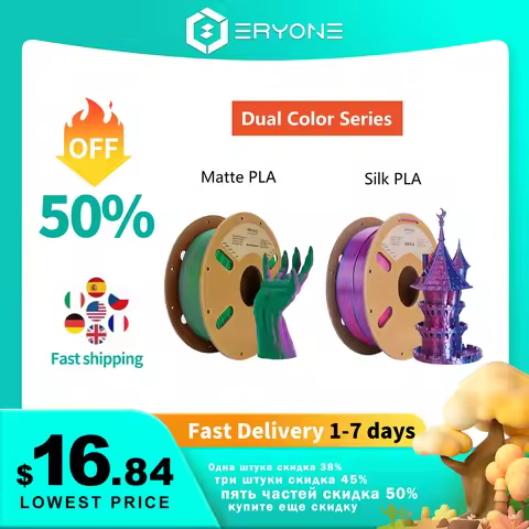 ERYONE Promotion New Dual Color Filament Matte Silk PLA For FDM 3D Printer Color Changing 1.75mm ±0.