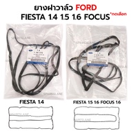 Valve Cap Tyre FORD FIESTA 1.4 1.5 1.6 FOCUS 1.6 *Press Select (1S6G-6K260-AA/4M5G-6K260-CA) *Artifi