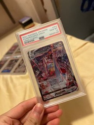 PTCG 鋁鋼龍v max PSA10