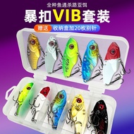 微物vib路亚假饵铁板饵套装翘嘴鲈鱼亮片远投淡水通杀全套响尾蛇Micro-object vib Luya fake bait iron plate bait set warped生活百货dddin32