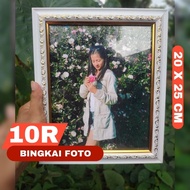 10R FRAME 10R CARVED FRAME/ WHITE GOLD CARVED MOTIF FRAME/ WHITE GOLD/