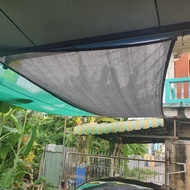 Balcony Thickened Gray Screen - Privacy Shade Net, Windproof & Rain Permeable