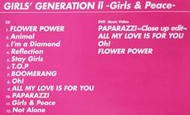 [少女時代GIRLS’GENERATION2-Girls &amp; Peace ] 1CD+1DVD…等物，2012年出版