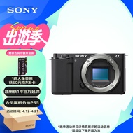 索尼（SONY）ZV-E10 半画幅微单相机 单机身  美肤拍照 颜值机身 精准对焦 VLOG APS-C画幅 黑色