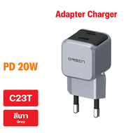 Eloop by Orsen รุ่น C23T C33T GaN Charger 20W 30W หัวชาร์จ PD Charge PPS Type C ชาร์จเร็ว adapter