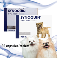 Vetplus SYNOQUIN Tasty EFA Small Breed Dog Under 10kg Chewable Canine Joint Care per Box of 90 Table