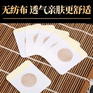 ✨Bulk Three-Fu Stickers Three-Fu Stickers Three-Fu Stickers Moxibustion Stickers Black Cream Sticker