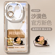 Suitable for iqoo12 Phone Case iqoo12pro New Style iq00 Twelve por Transparent All-Inclusive Shock-R
