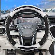 Leather perforated steering wheel cover Carbon fiber steering wheel cover 37-38cm For Audi A3 8l A1 