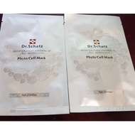Dr schatz PHYTO CELL mask mask - Dr schatz apple stemcell mask sold per sheet