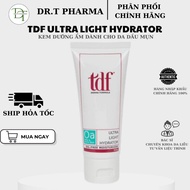 (COMPANY STAMP) TDF tdf moisturizer for oily and acne-prone skin TDF Ultra Light Hydrator 50g