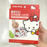 🇰🇷 Sanrio Hello Kitty Jewel Puzzle Sticker 哈囉吉蒂寶石砌圖貼紙