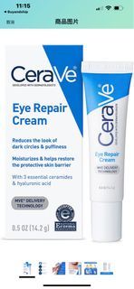 Cerave eye cream