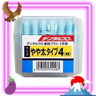 Dental Pro interdental brush size 4M 50 pieces