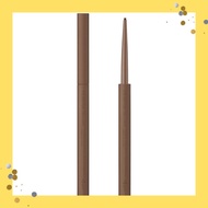 ettusais Eye Edition (Gel Liner) 03 Warm Brown Eyeliner Waterproof formula 0.09g