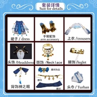 【COSER 77】 Genshin ネル Nel Nelle Nilou Cosplay Set Game Nilu Cosplay Costume Blue Girl Dance Western 