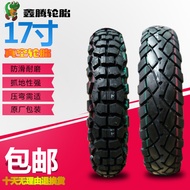 Motorcycle Tire 140/70-17/80/90/100/110/130-17-15-16-18 Vacuum Tire Sports Car