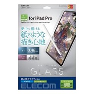 iPad Pro 12.9 (2022-2018)｜玻璃、擬紙感、肯特｜Elecom 螢幕保護貼 喵之隅