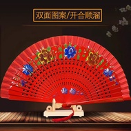 B. b.Double Sided Easy Opening Closing Folding Fan Group Cheongsam Retro Fan Catwalk Dancing Big Red
