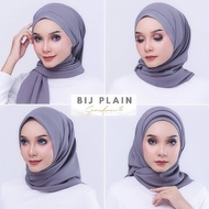 Bawal Instant Juliet Plain By Emma Asaari