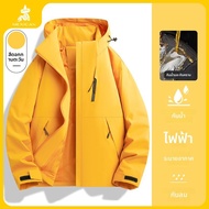 Mexican | แจ็คเก็ตผู้หญิงกันลมกันน้ำ