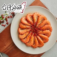 【台灣好漁】家常菜即食品-紹興冰釀醉蝦(大尾)400g/包
