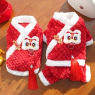 Happy Pet New Year Clothing Dog Lion Dance Warm Clothes Cat New Year Clothing Tang Costume
