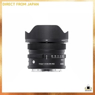 Sigma  SIGMA Sigma Sony E-mount Lens 17mm F4 DG DN Fixed focal length Wide angle Full size Contempor